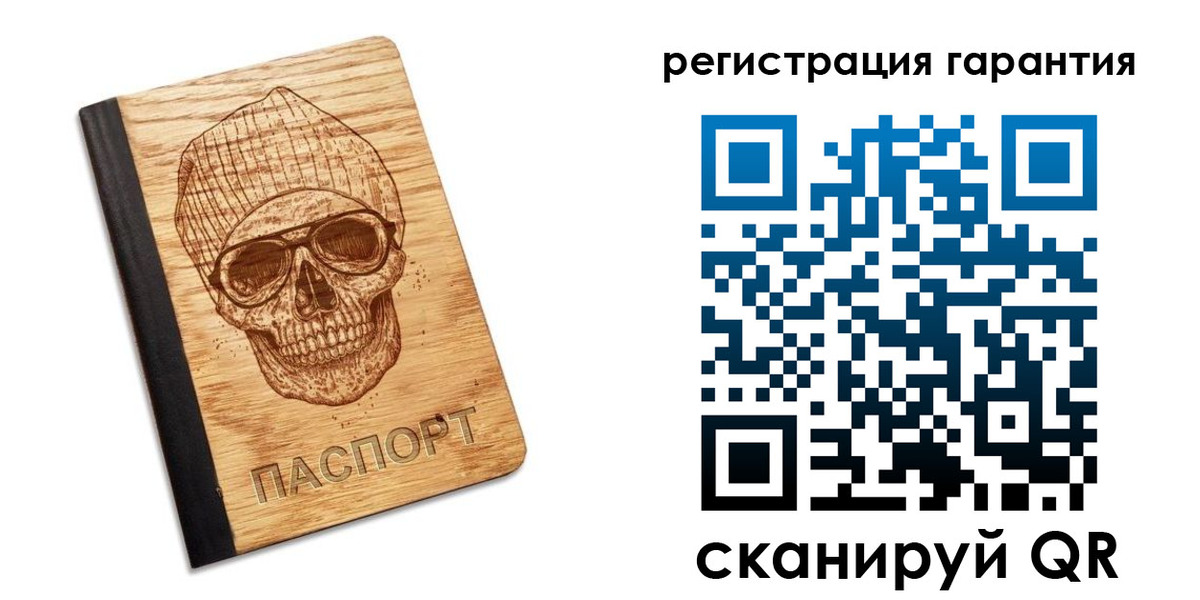форма 3 в Шумерле